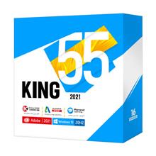 مجموعه نرم افزار King 55 2021 پرند